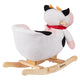 Juniors Rocking Cow with Seat